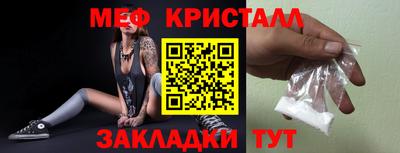 кокаин премиум Краснокаменск