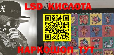 кокаин премиум Краснокаменск