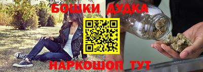 кокс Краснодар