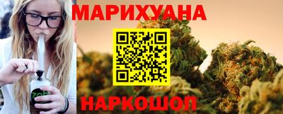 спиды Краснознаменск