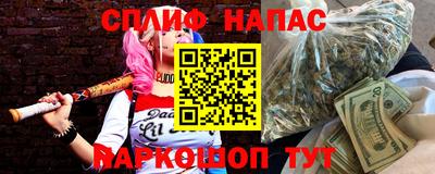 кокс Краснодар