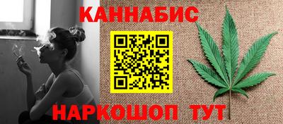 кокаин премиум Краснокаменск