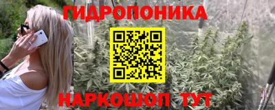 кокаин премиум Краснокаменск