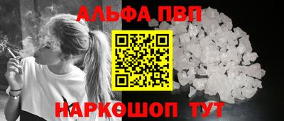 кокс Краснодар