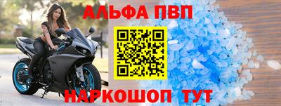 кокс Краснодар