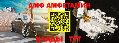 кокс Краснодар