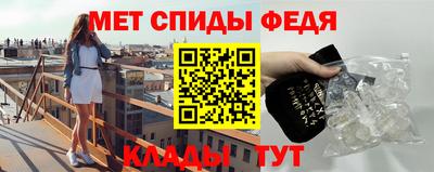 кокс Краснодар