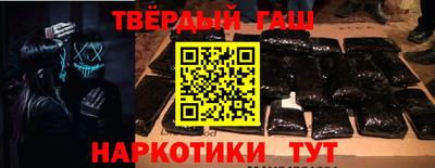 кокс Краснодар
