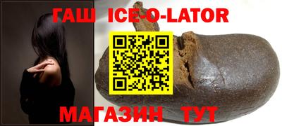 кокс Краснодар
