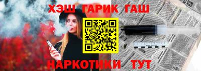 кокс Краснодар