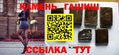 спиды Краснознаменск