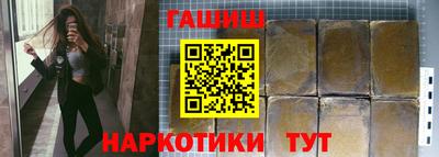 кокс Краснодар
