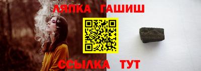 кокаин премиум Краснокаменск