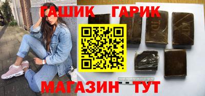 кокаин премиум Краснокаменск