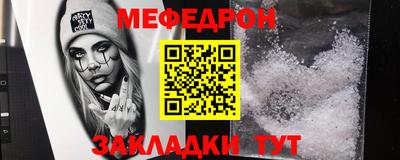 кокс Краснодар
