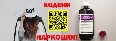 кокс Краснодар